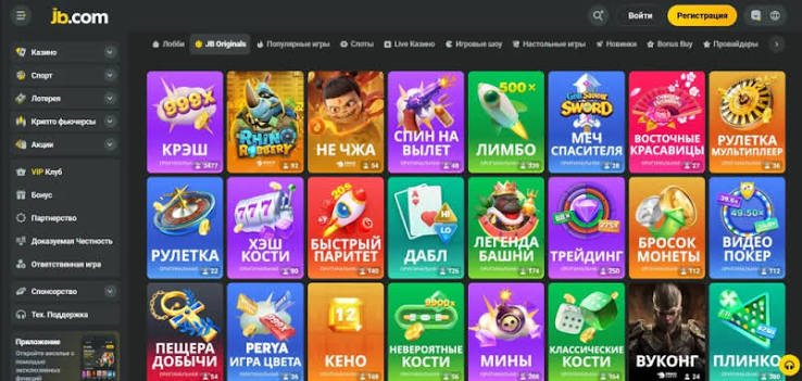 Discover JB Casino Pakistan Your Gateway to Unforgettable Gaming Experience